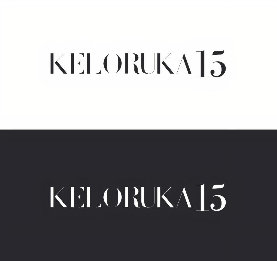 Chalet Keloruka 15 Luxury Lodge, 5 Ensuite Bedrooms, 250 M2, Jacuzzi, 2 X Pass *